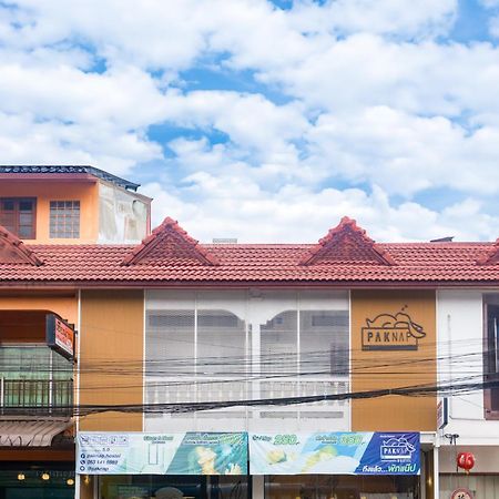 Paknap Hostel Nan Bagian luar foto