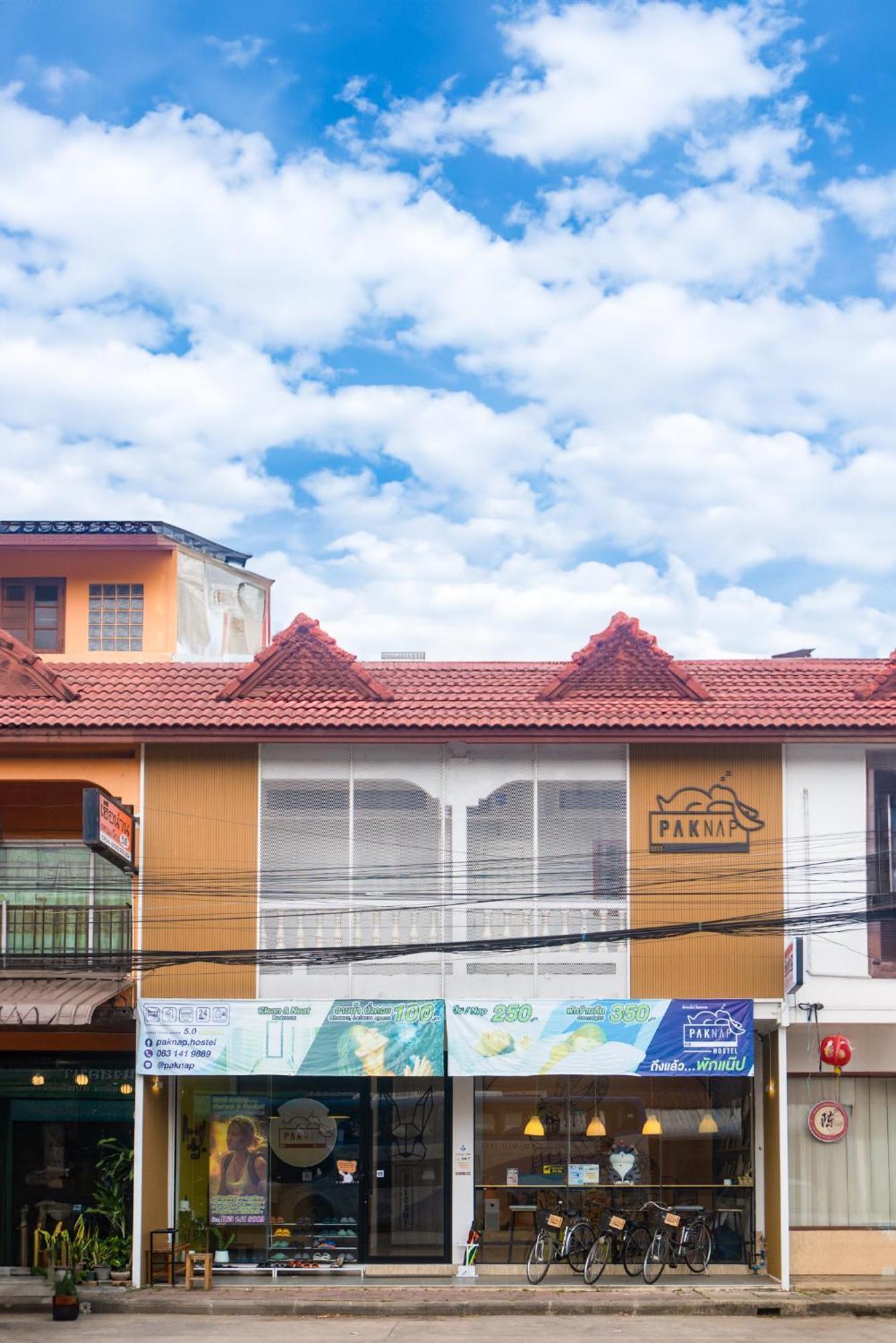 Paknap Hostel Nan Bagian luar foto